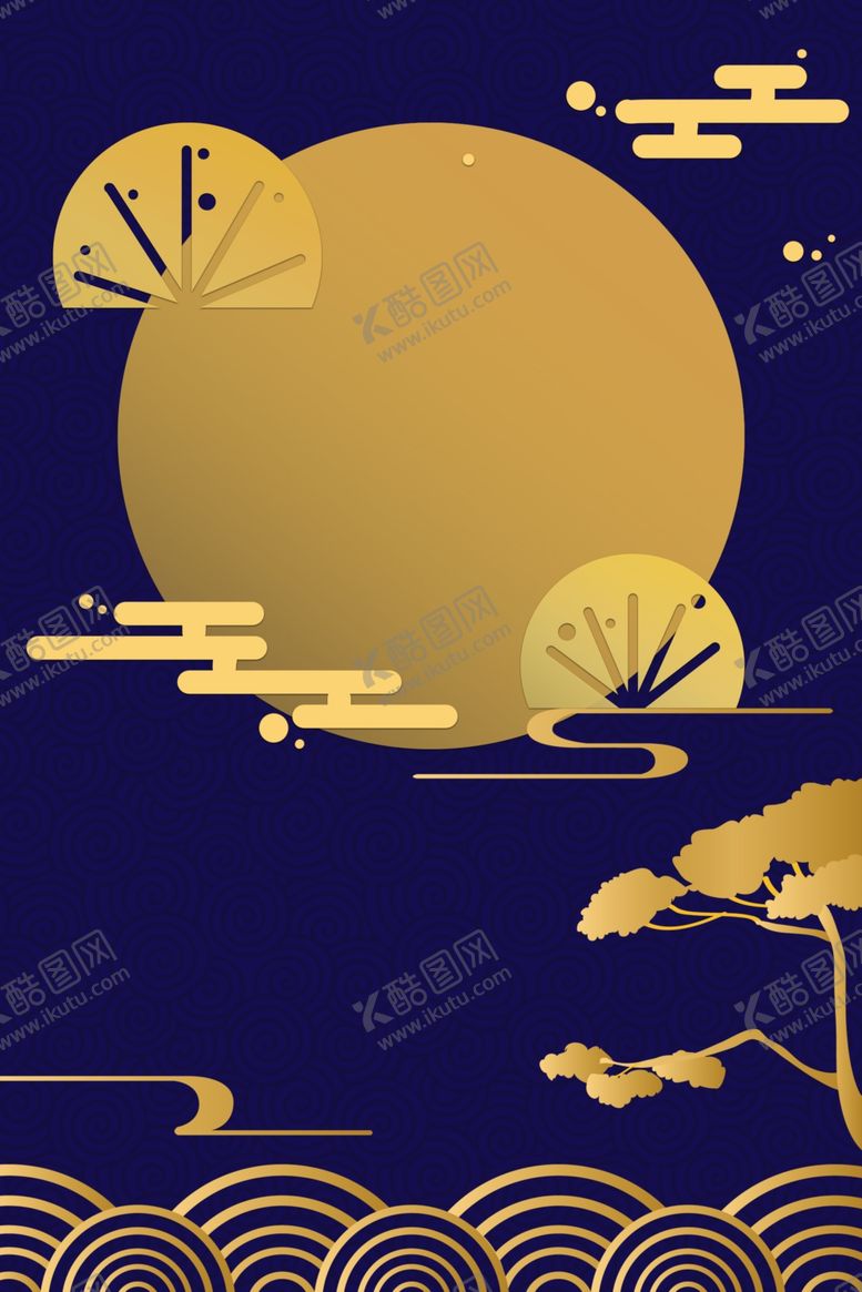 编号：86957107121100445630【酷图网】源文件下载-新年创意海报背景