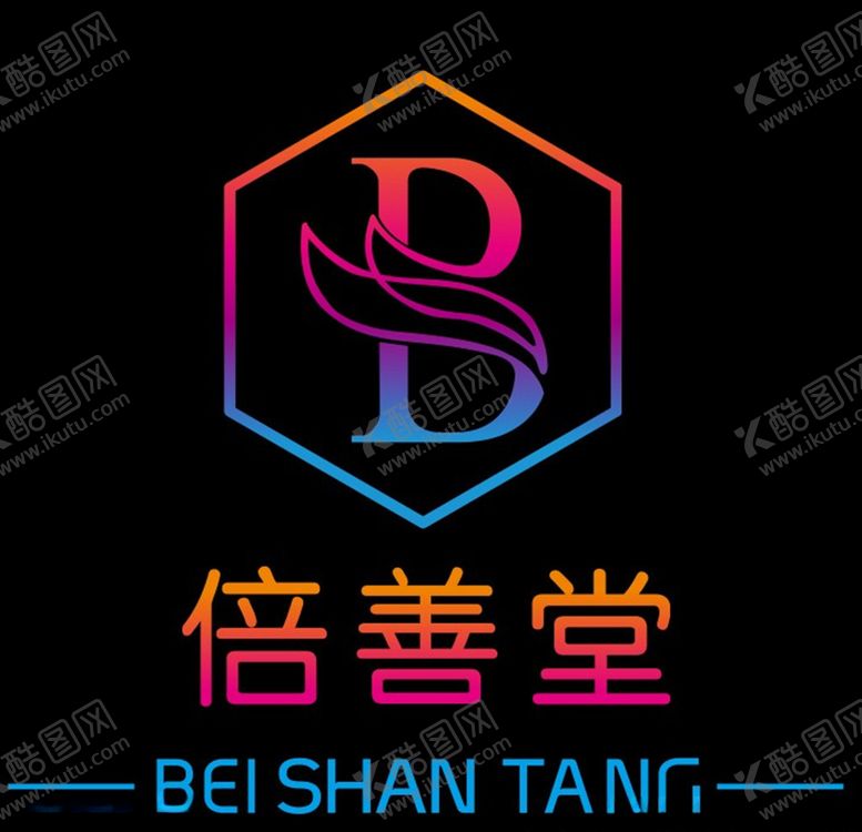 编号：69551309290830576822【酷图网】源文件下载-倍善堂