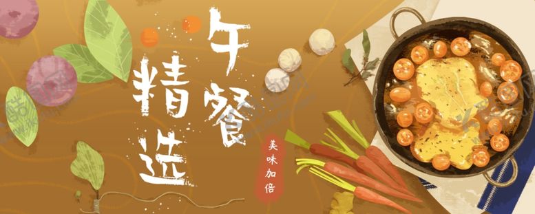 编号：10266106280820183594【酷图网】源文件下载-手机壁纸