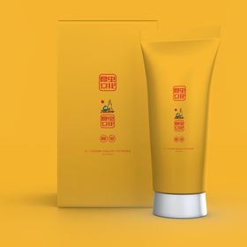 化妆品包装盒
