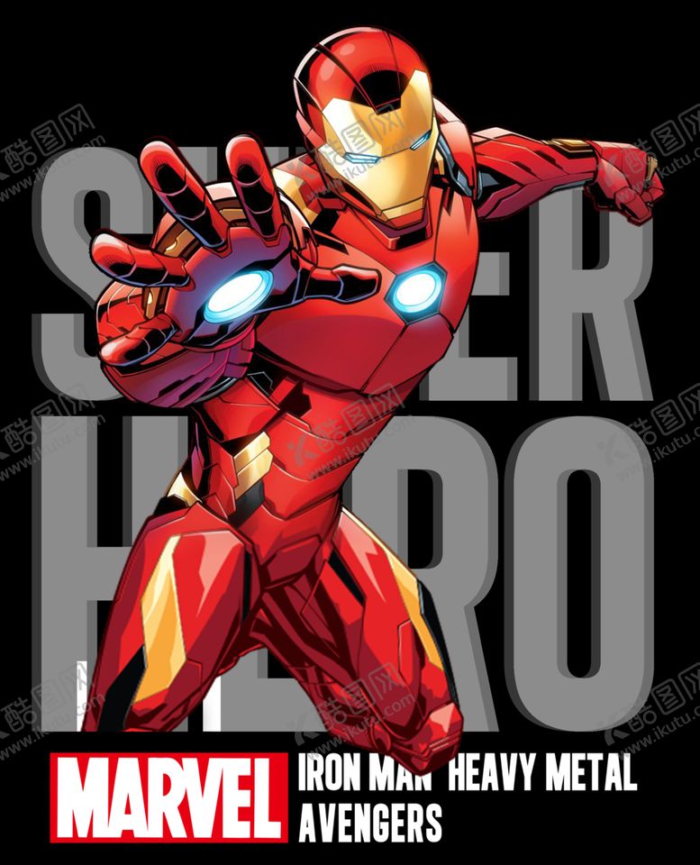 编号：83936609271949574445【酷图网】源文件下载-钢铁侠