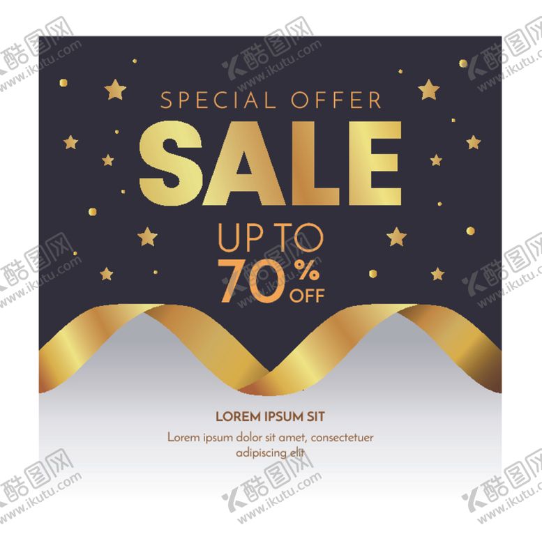 编号：70212910292152061360【酷图网】源文件下载-特价海报