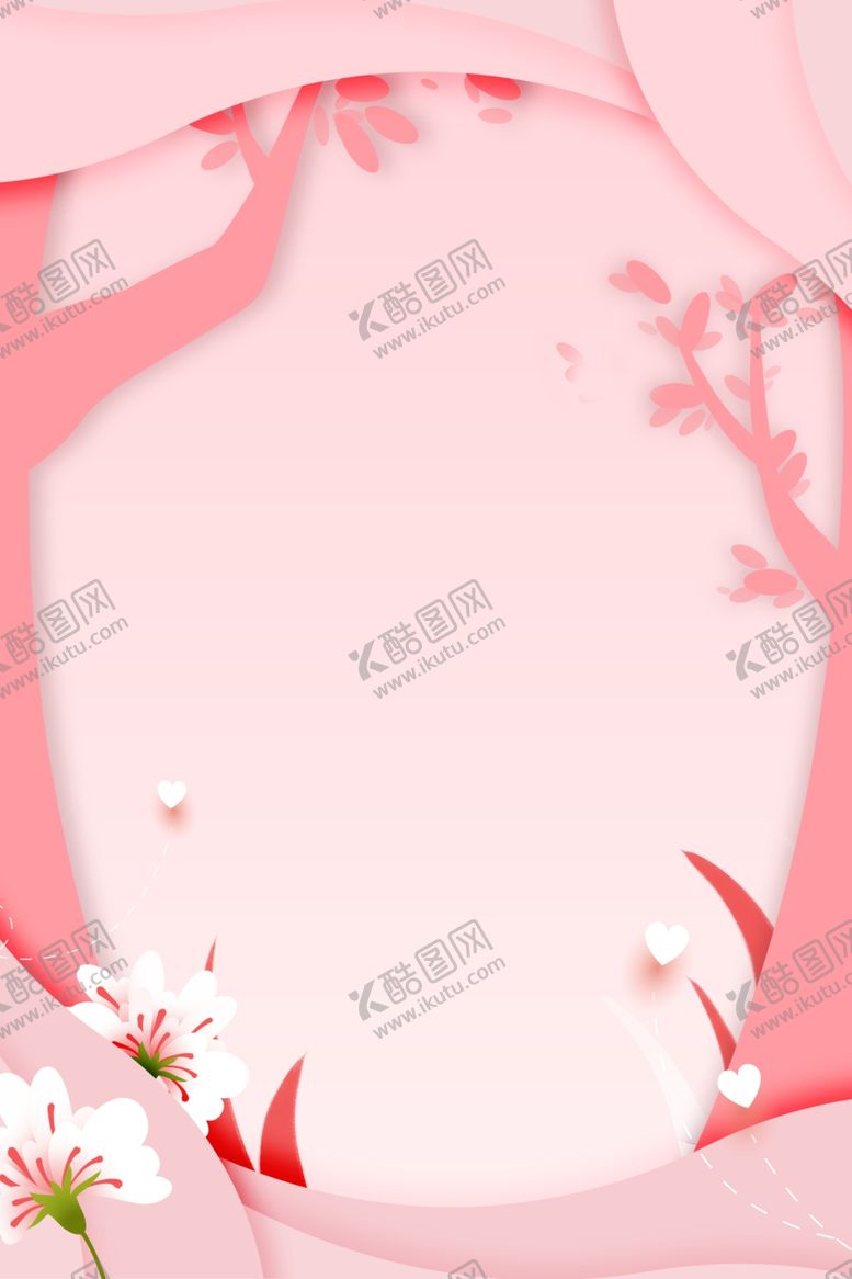 编号：86072804211544462118【酷图网】源文件下载-粉色背景