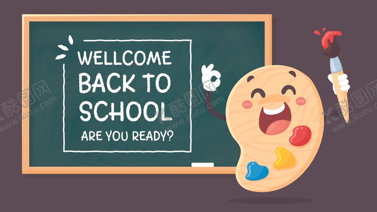 编号：74384410312345308092【酷图网】源文件下载-卡通开学促销