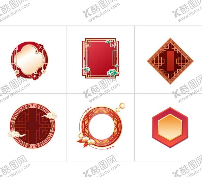 编号：80710407041500371603【酷图网】源文件下载-红色边框