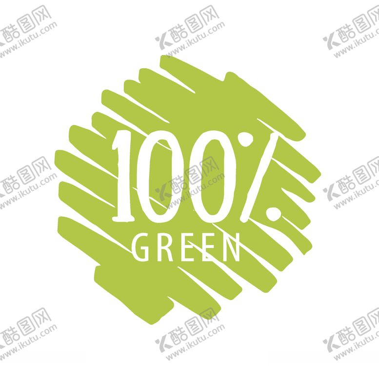 编号：44485810041417341850【酷图网】源文件下载-绿色标志