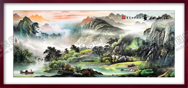 编号：26397110020058313085【酷图网】源文件下载-国画山水江山如画