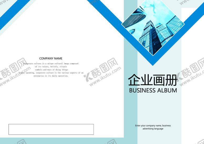编号：55522005121617053412【酷图网】源文件下载-书籍封面