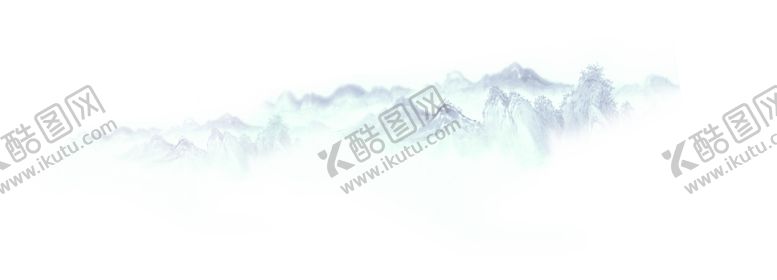编号：60144105032335532344【酷图网】源文件下载-水墨山水素材