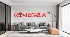 客厅效果图 壁画样机 产品主图