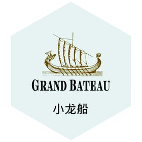 龙船