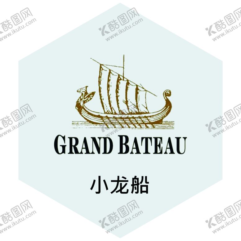 编号：83873706180942457932【酷图网】源文件下载-小龙船