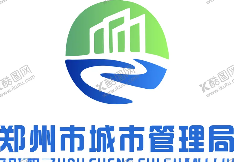 编号：53767506170517479652【酷图网】源文件下载-郑州市城市管理局