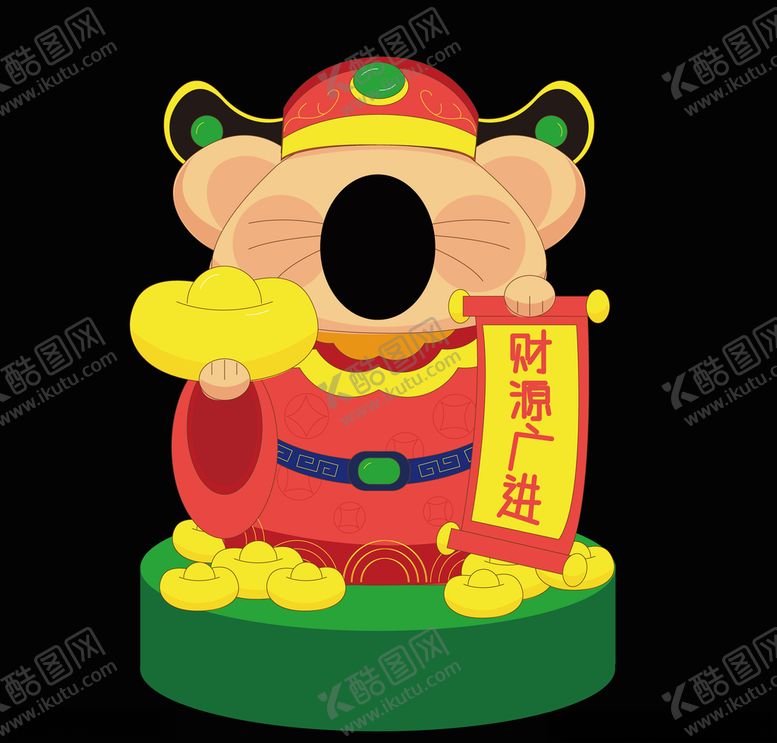 编号：79353210240549451980【酷图网】源文件下载-鼠年中式拍照框