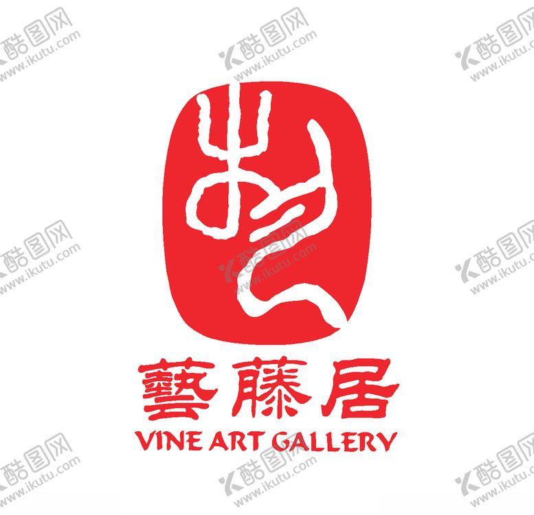 编号：77327209240008245411【酷图网】源文件下载-经典logo