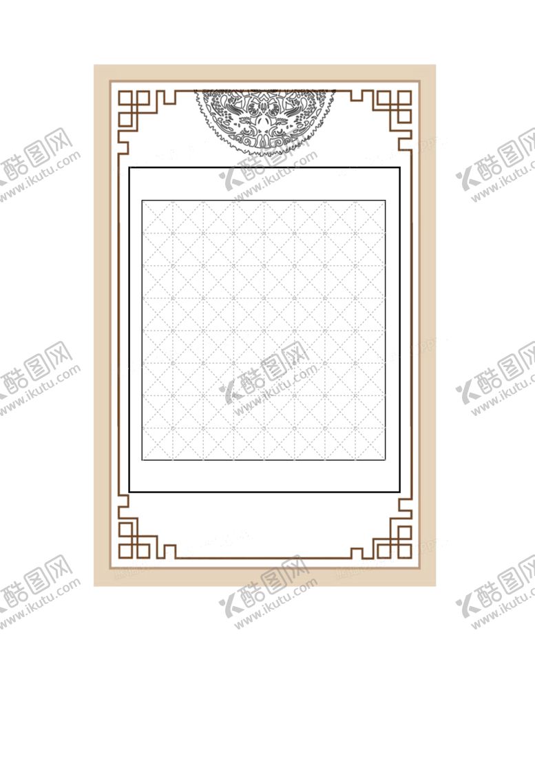 编号：15368402091809233594【酷图网】源文件下载-山水书法纸