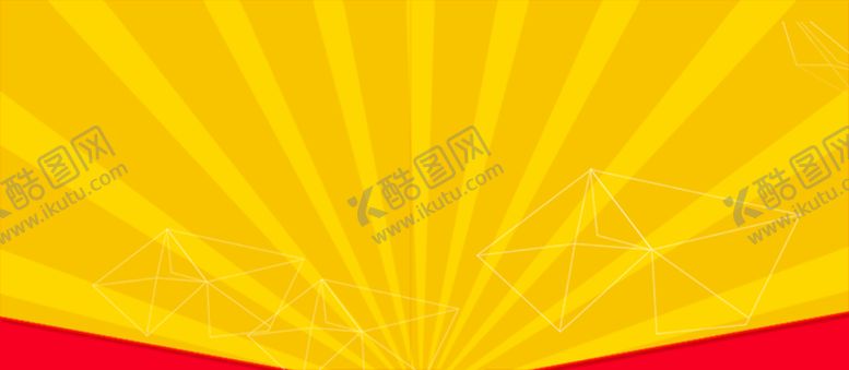编号：97354009171425303287【酷图网】源文件下载-双十二海报背景