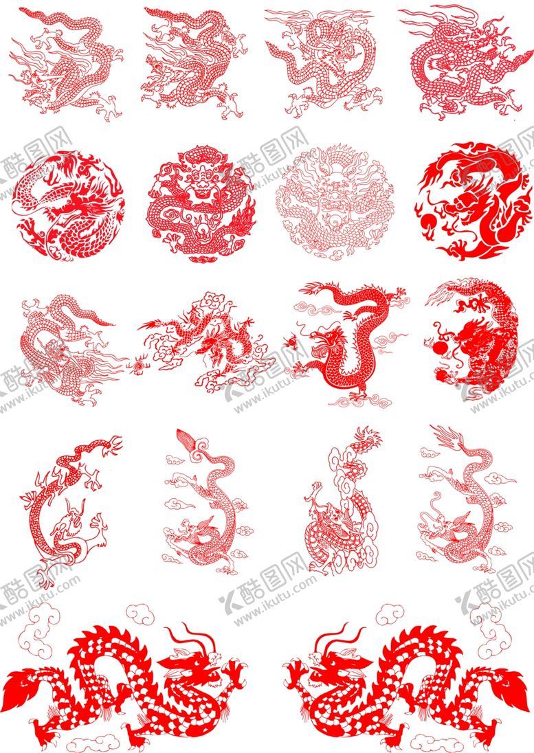 编号：80597201250702054083【酷图网】源文件下载-龙 