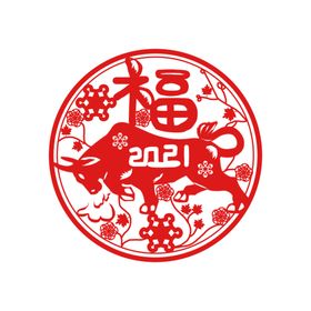 牛年剪纸插画