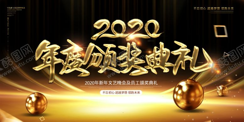 编号：68108110300757435950【酷图网】源文件下载-高档背景