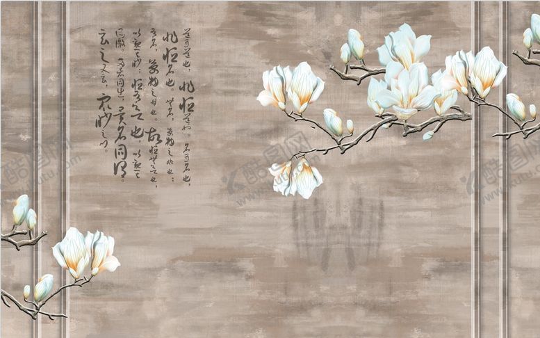 编号：51630409241451001540【酷图网】源文件下载-花开富贵