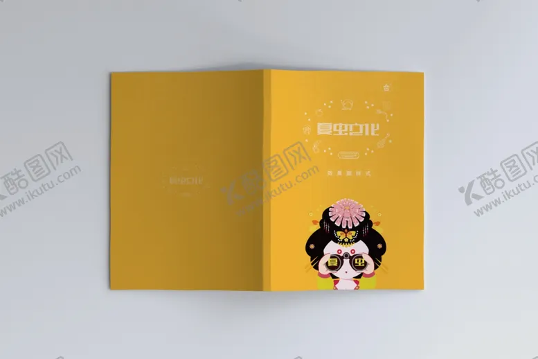 编号：79409905120348286988【酷图网】源文件下载-广告牌样机