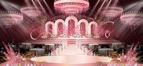 粉色主题婚礼
