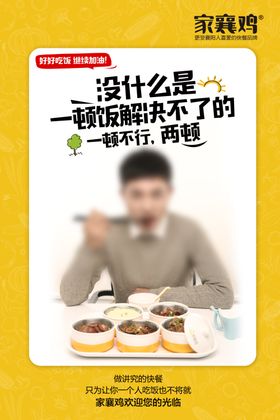 情怀文化墙