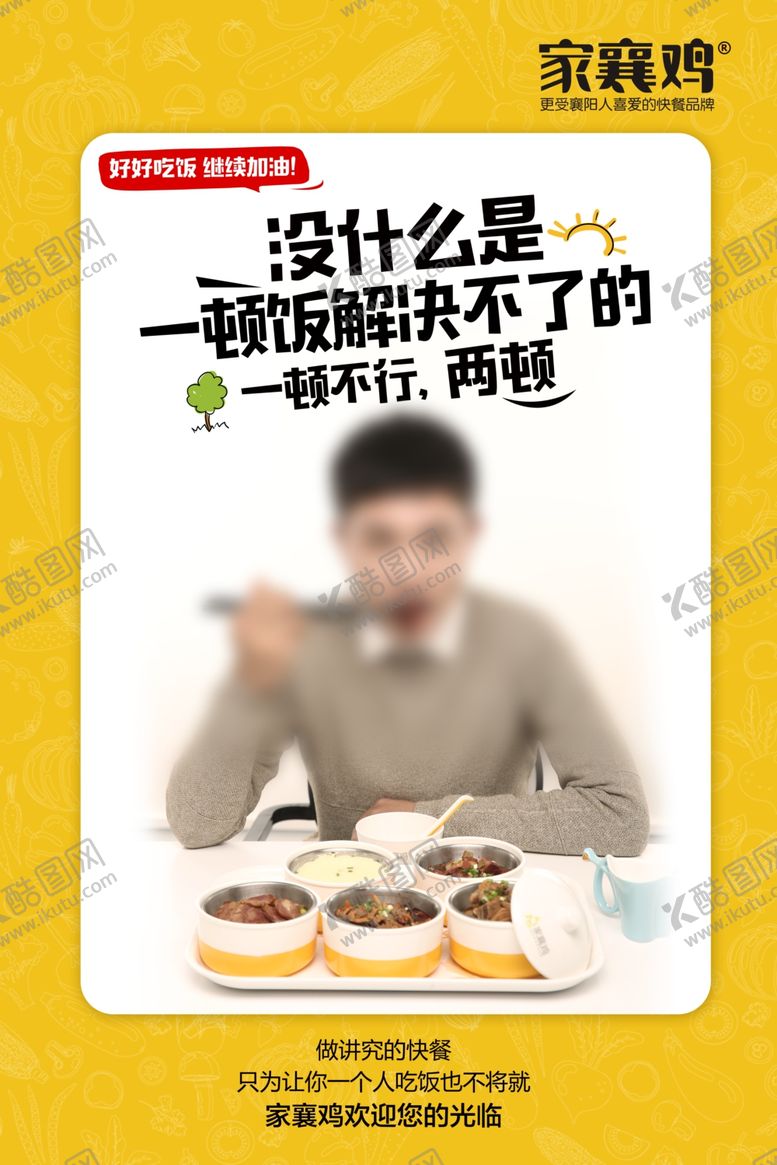 编号：99118807130721205629【酷图网】源文件下载-情怀文化墙