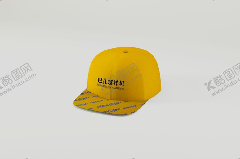 编号：97487409160150335892【酷图网】源文件下载-餐饮样机