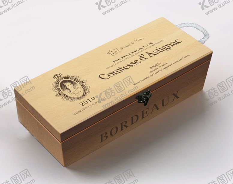 编号：40019109132210128704【酷图网】源文件下载-罗兰木盒效果图