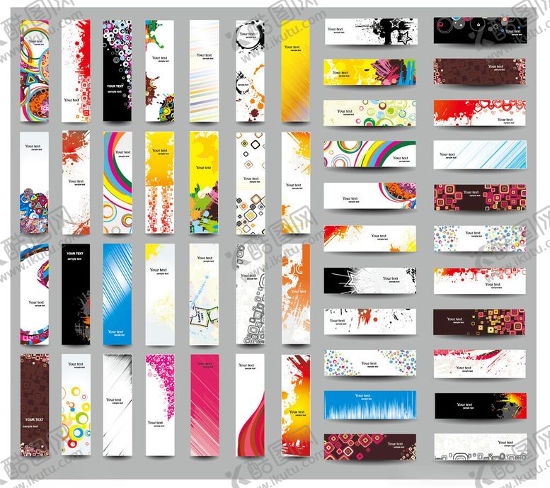编号：24699604141142427326【酷图网】源文件下载-多样彩色横幅设计素材