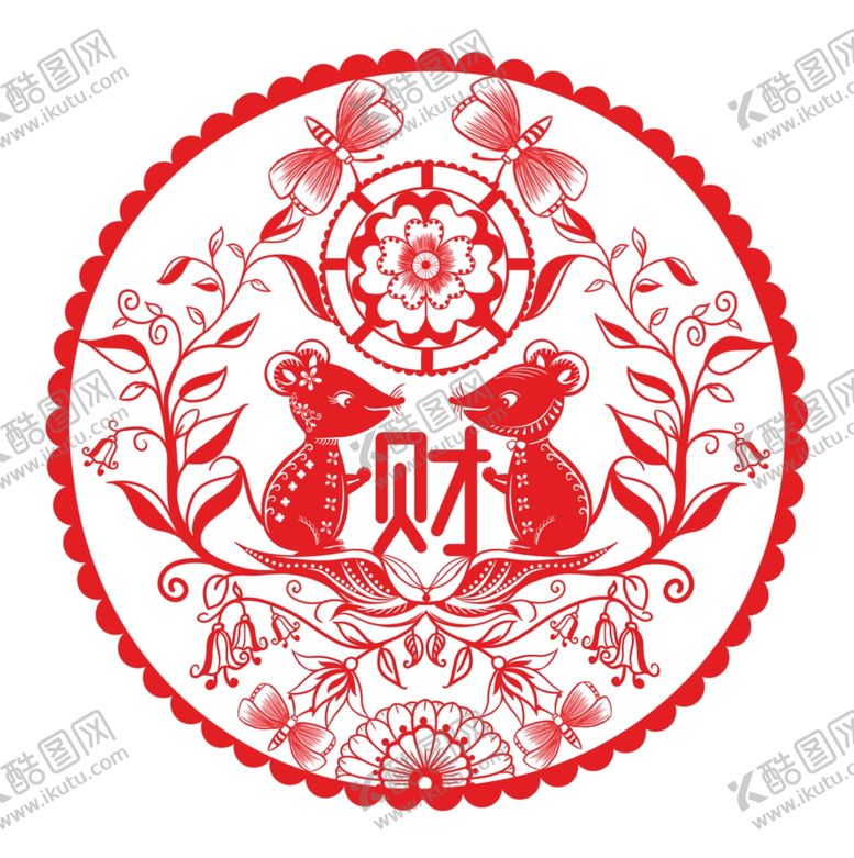 编号：29725609170558552597【酷图网】源文件下载-鼠年窗花