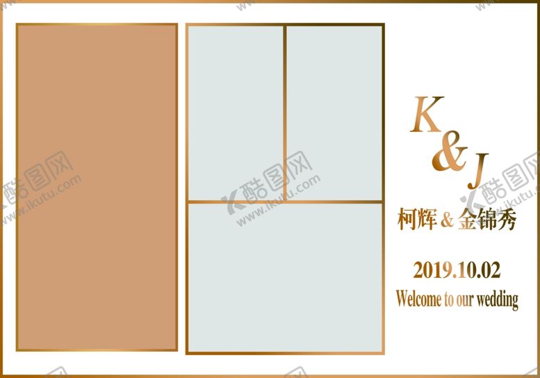 编号：68932405131919577518【酷图网】源文件下载-白色婚礼