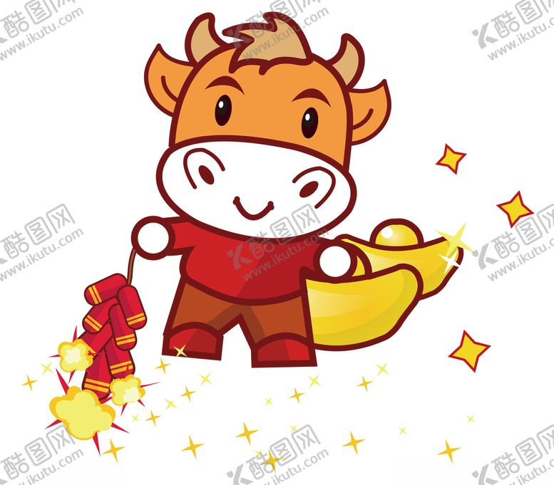 编号：73133805010313059706【酷图网】源文件下载-2021牛年卡通牛插画