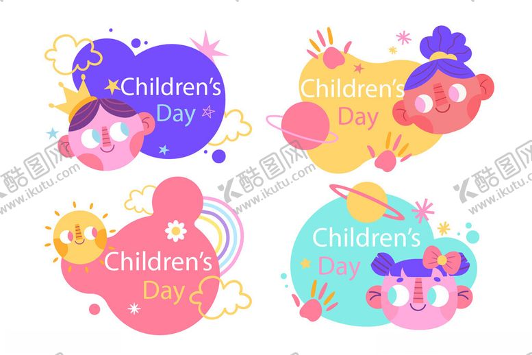 编号：25034611251534169755【酷图网】源文件下载-儿童日主题装饰元素集合