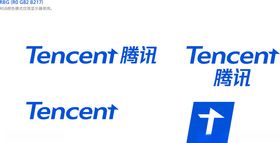 tencent腾讯标识