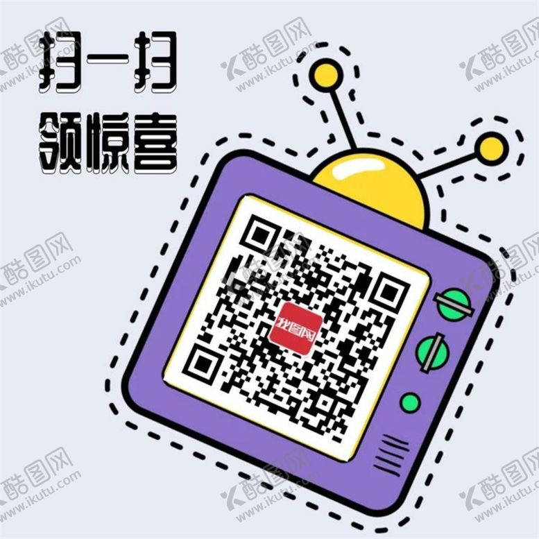 编号：56104510040433111648【酷图网】源文件下载-2020跨年倒计时3天复古报纸