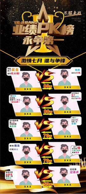 编号：20567409242153406081【酷图网】源文件下载-古田会议永放光芒