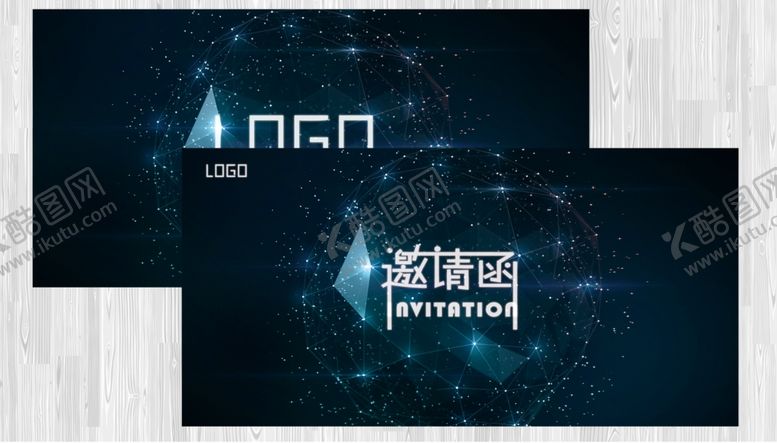 编号：61452007061311378876【酷图网】源文件下载-邀请函