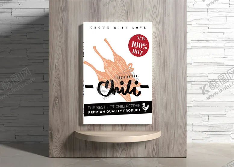 编号：31955609290538006372【酷图网】源文件下载-美食海报