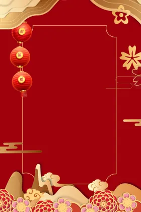 喜庆背景财神颁奖典礼年会