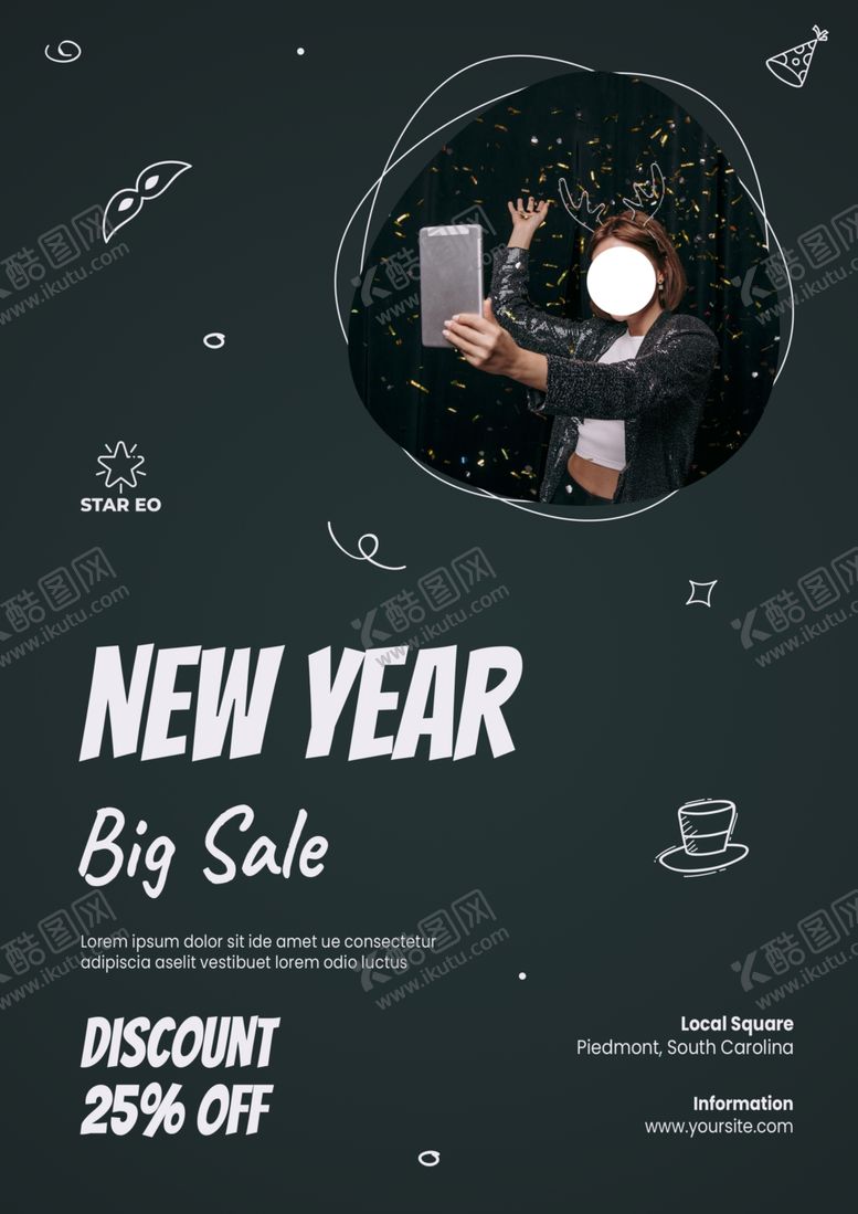 编号：60089909280237357986【酷图网】源文件下载-派对海报