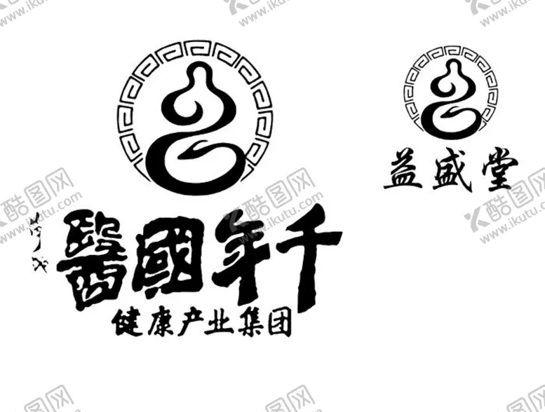 编号：98732010080442291467【酷图网】源文件下载-益盛堂　千年国医