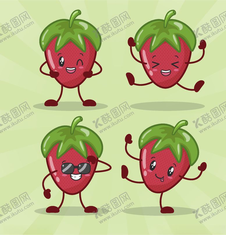 编号：28938807041516027436【酷图网】源文件下载-可爱食物