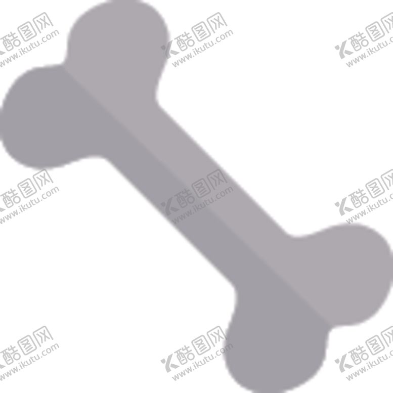 编号：85010005151434561841【酷图网】源文件下载-骨头