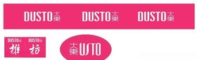 大东女鞋logo