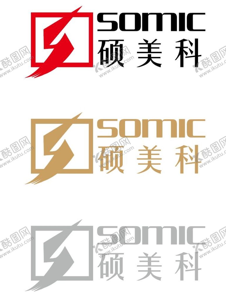 编号：15042809160755533871【酷图网】源文件下载-硕美科