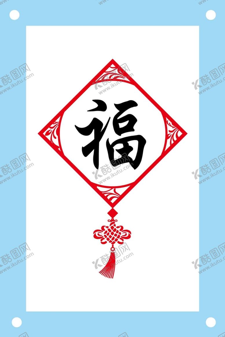 编号：27671310190107332417【酷图网】源文件下载-福字中国风边框设计背景墙