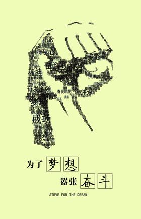 挂图